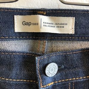 Gap Jeans- Japanese made
